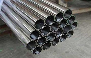 Aluminium Rod Aluminium Rod
