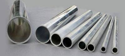 Aluminium Rod Aluminium Rod
