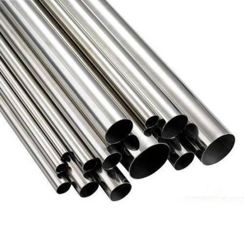 Stainless Steel Seamless Tube Manufacturer in India