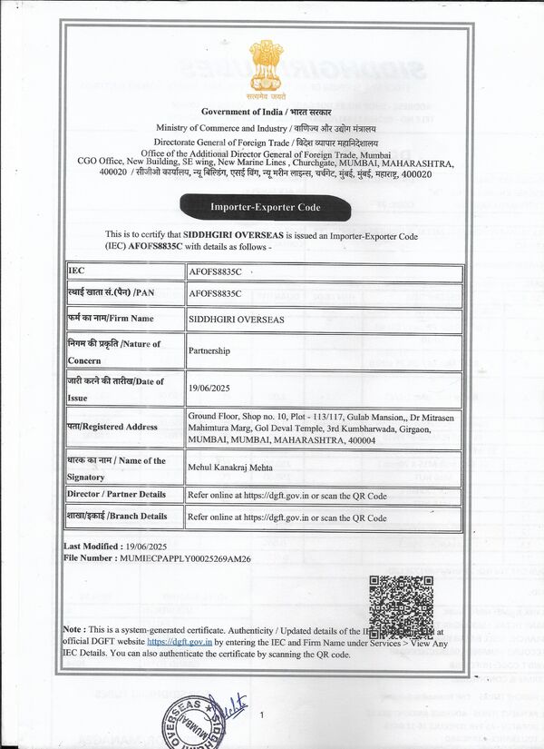 Import Export certificate